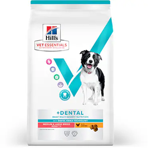Packshot Alimentation Multi-Benefit +Dental pour chien