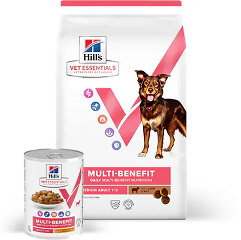 Packshot Alimentation Multi-Benefit pour chiot