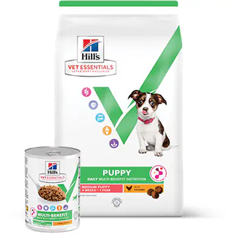 Packshot Alimentation Multi-Benefit pour chiot
