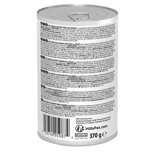 sp-canine-science-plan-puppy-medium-savoury-chicken-canned
